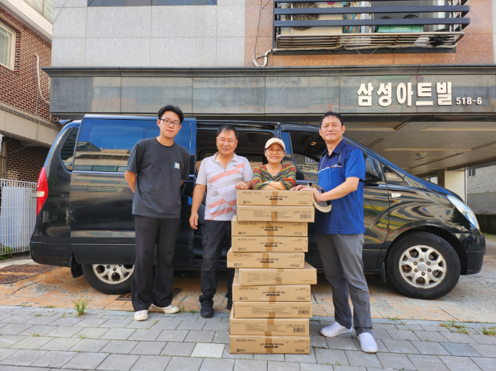 견학